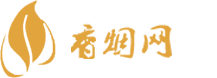 东兴香烟品类